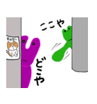 緑の子とピンクの子（個別スタンプ：39）