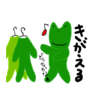 緑の子とピンクの子（個別スタンプ：40）