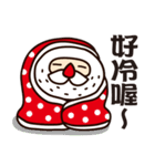 Merry Christmas and Happy New Year ！（個別スタンプ：4）