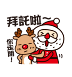 Merry Christmas and Happy New Year ！（個別スタンプ：9）