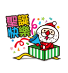 Merry Christmas and Happy New Year ！（個別スタンプ：22）