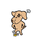 "Makham" Hyper Dog（個別スタンプ：21）