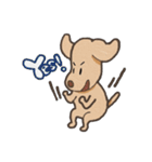 "Makham" Hyper Dog（個別スタンプ：38）