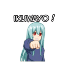 Cewek Anime Kawaii（個別スタンプ：15）