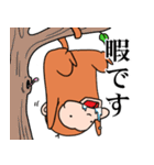 さるちゅん(敬語スタンプ)（個別スタンプ：15）