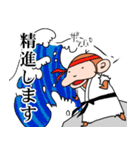 さるちゅん(敬語スタンプ)（個別スタンプ：25）