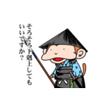さるちゅん(敬語スタンプ)（個別スタンプ：35）