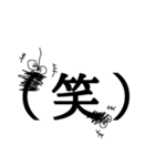 ミノムシくん。（個別スタンプ：4）