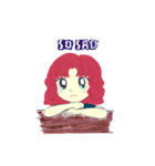 Ayane - Chibi girl（個別スタンプ：3）