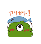 ひとつ目 妖怪（個別スタンプ：1）