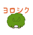 ひとつ目 妖怪（個別スタンプ：22）