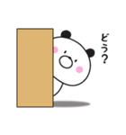 ♪ まいにちパンダさん ♪（個別スタンプ：35）