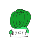 いもくりかぼちゃん（個別スタンプ：31）