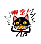 Blake is laughing cat（個別スタンプ：9）