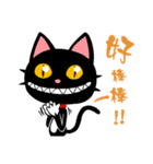 Blake is laughing cat（個別スタンプ：25）