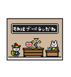 ネコブレイバー Lv.1（個別スタンプ：5）