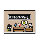 ネコブレイバー Lv.1（個別スタンプ：9）