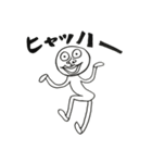 のぶおくんの日常vol.2（個別スタンプ：3）