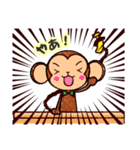 ばななは おやつに入るんですか？（個別スタンプ：32）