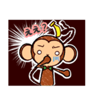 ばななは おやつに入るんですか？（個別スタンプ：33）