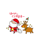 クリスマス＆お正月だよダブルスタンプ（個別スタンプ：11）