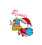 クリスマス＆お正月だよダブルスタンプ（個別スタンプ：13）