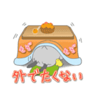 ペンとん vol.2 (冬)（個別スタンプ：12）