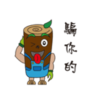 Excellent（個別スタンプ：5）