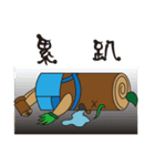 Excellent（個別スタンプ：8）