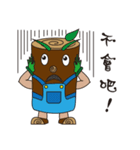 Excellent（個別スタンプ：12）