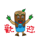 Excellent（個別スタンプ：14）