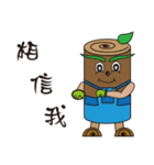 Excellent（個別スタンプ：17）
