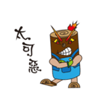 Excellent（個別スタンプ：25）