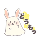 毛布うさちゃん（個別スタンプ：1）