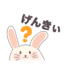 毛布うさちゃん（個別スタンプ：2）