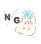 毛布うさちゃん（個別スタンプ：4）