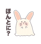 毛布うさちゃん（個別スタンプ：5）