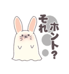 毛布うさちゃん（個別スタンプ：6）