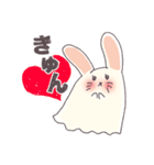 毛布うさちゃん（個別スタンプ：7）