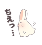 毛布うさちゃん（個別スタンプ：9）