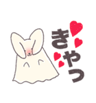 毛布うさちゃん（個別スタンプ：11）