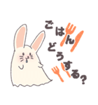 毛布うさちゃん（個別スタンプ：13）