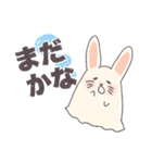 毛布うさちゃん（個別スタンプ：15）