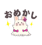 毛布うさちゃん（個別スタンプ：16）