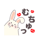 毛布うさちゃん（個別スタンプ：19）