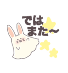 毛布うさちゃん（個別スタンプ：20）