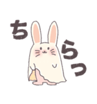 毛布うさちゃん（個別スタンプ：21）