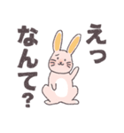 毛布うさちゃん（個別スタンプ：23）