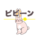 毛布うさちゃん（個別スタンプ：25）