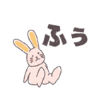 毛布うさちゃん（個別スタンプ：26）